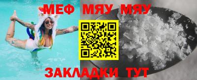 ПСИЛОЦИБИНОВЫЕ ГРИБЫ Заволжье