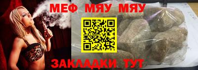 ПСИЛОЦИБИНОВЫЕ ГРИБЫ Заволжье