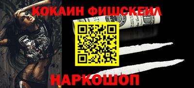 ПСИЛОЦИБИНОВЫЕ ГРИБЫ Заволжье