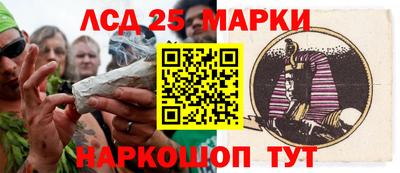 ALPHA-PVP Заводоуковск