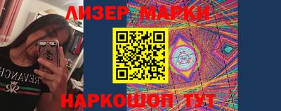 ALPHA-PVP Заводоуковск