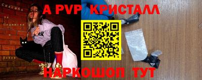 ПСИЛОЦИБИНОВЫЕ ГРИБЫ Заволжье
