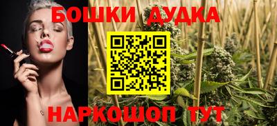 ALPHA-PVP Заводоуковск
