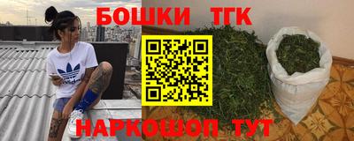 ПСИЛОЦИБИНОВЫЕ ГРИБЫ Заволжье
