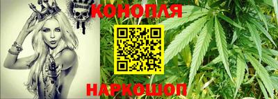 ALPHA-PVP Заводоуковск