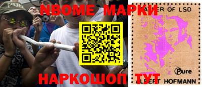 ПСИЛОЦИБИНОВЫЕ ГРИБЫ Заволжье