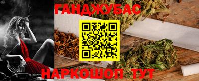 ПСИЛОЦИБИНОВЫЕ ГРИБЫ Заволжье