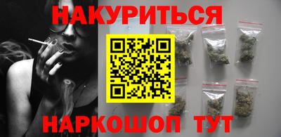 ПСИЛОЦИБИНОВЫЕ ГРИБЫ Заволжье