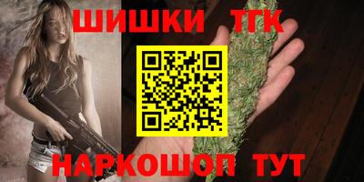 ALPHA-PVP Заводоуковск