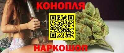 ALPHA-PVP Заводоуковск