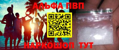 ПСИЛОЦИБИНОВЫЕ ГРИБЫ Заволжье
