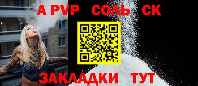 ПСИЛОЦИБИНОВЫЕ ГРИБЫ Заволжье