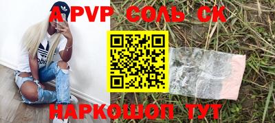 ПСИЛОЦИБИНОВЫЕ ГРИБЫ Заволжье