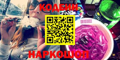 ПСИЛОЦИБИНОВЫЕ ГРИБЫ Заволжье