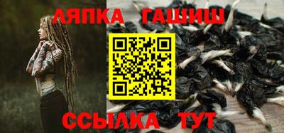 ПСИЛОЦИБИНОВЫЕ ГРИБЫ Заволжье