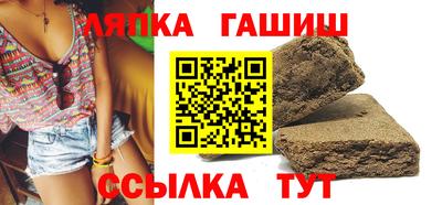 ПСИЛОЦИБИНОВЫЕ ГРИБЫ Заволжье