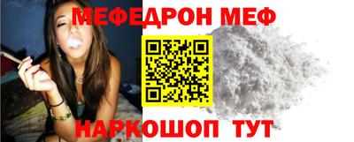 ПСИЛОЦИБИНОВЫЕ ГРИБЫ Заволжье
