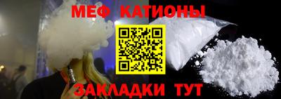 ALPHA-PVP Заводоуковск